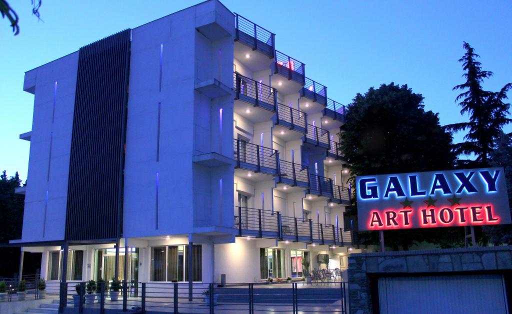 Galaxy Art Hotel - Θεσσαλονίκη ✦ 2 Ημέρες (1 Διανυκτέρευση)