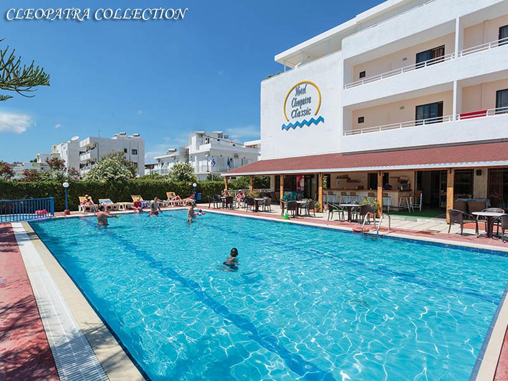 Cleopatra Classic Hotel - Καρδάμαινα, Κως ✦ -40% ✦