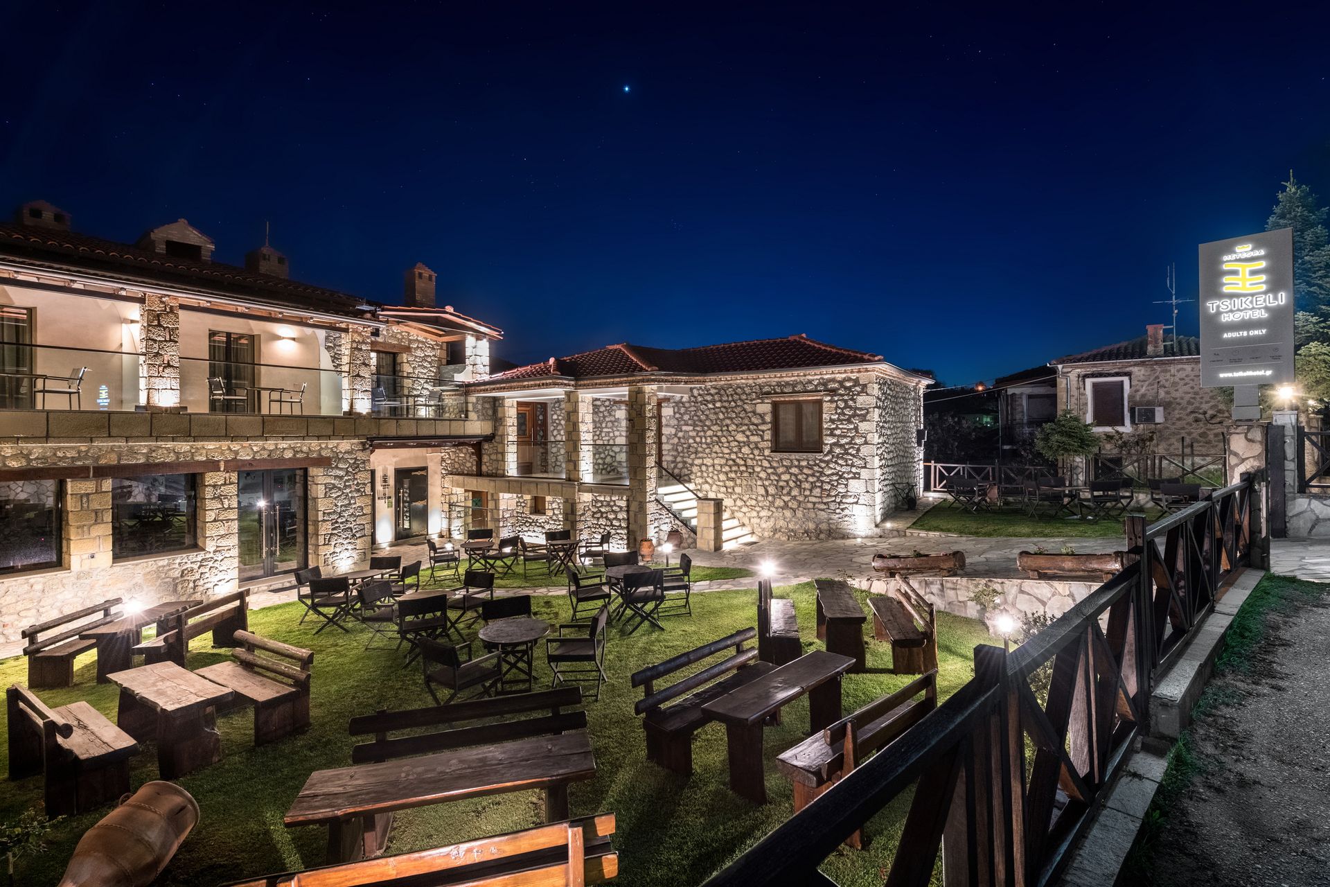 Tsikeli Hotel Meteora - Καλαμπάκα ✦ 2 Ημέρες (1 Διανυκτέρευση)