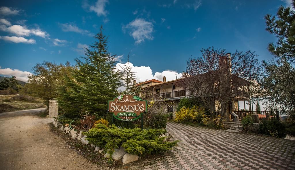 4* Skamnos Boutique Hotel - Αράχωβα ✦ 2 Ημέρες (1 Διανυκτέρευση)