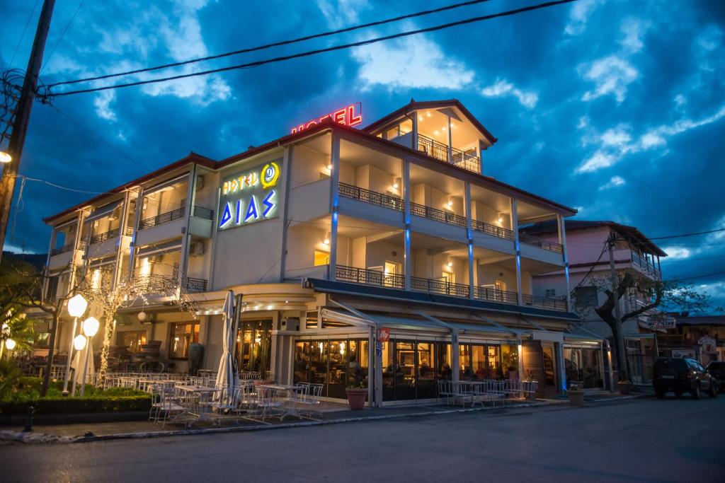 Dias Hotel & Spa - Πλαταμώνας Πιερίας ✦ 2 Ημέρες