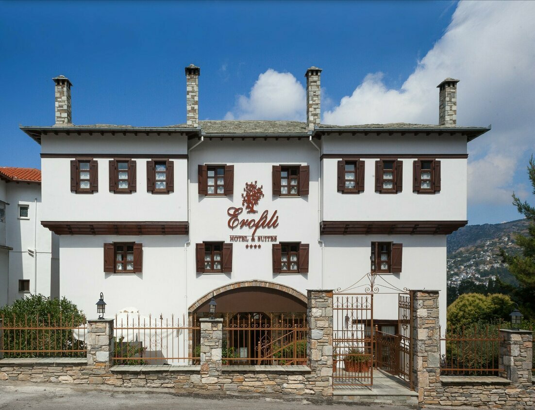 Erofili Hotel & Suites - Πορταριά, Πήλιο ✦ 2 Ημέρες