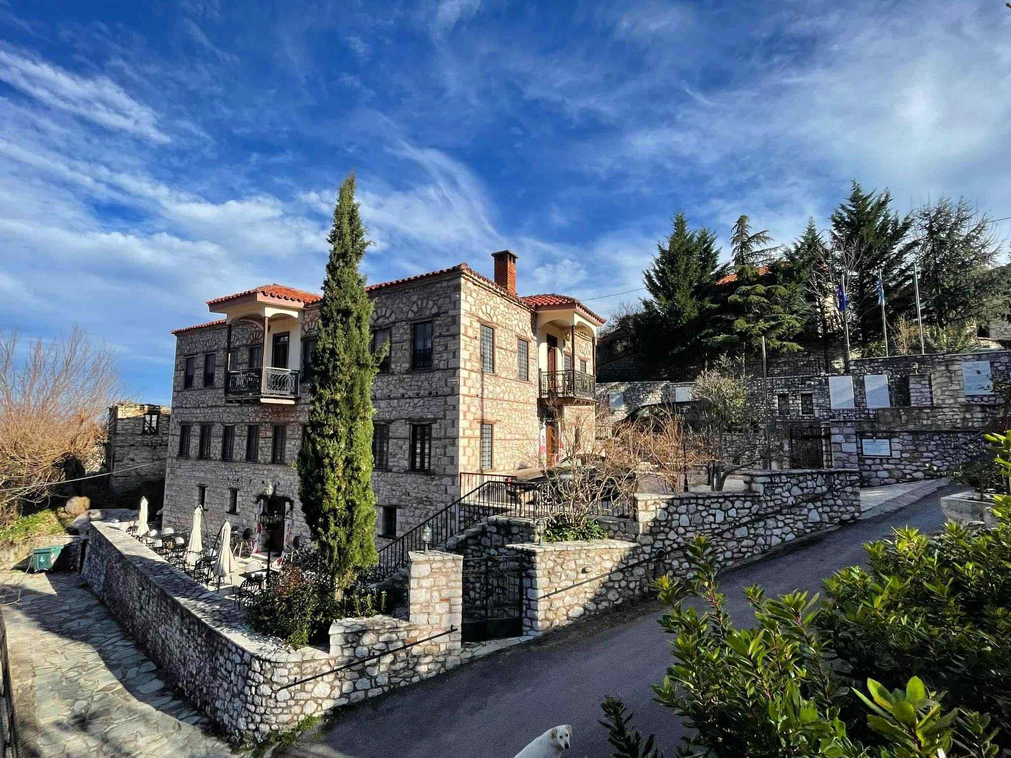 5* Archontikon Guesthouse - Ελληνόπυργος, Καρδίτσα