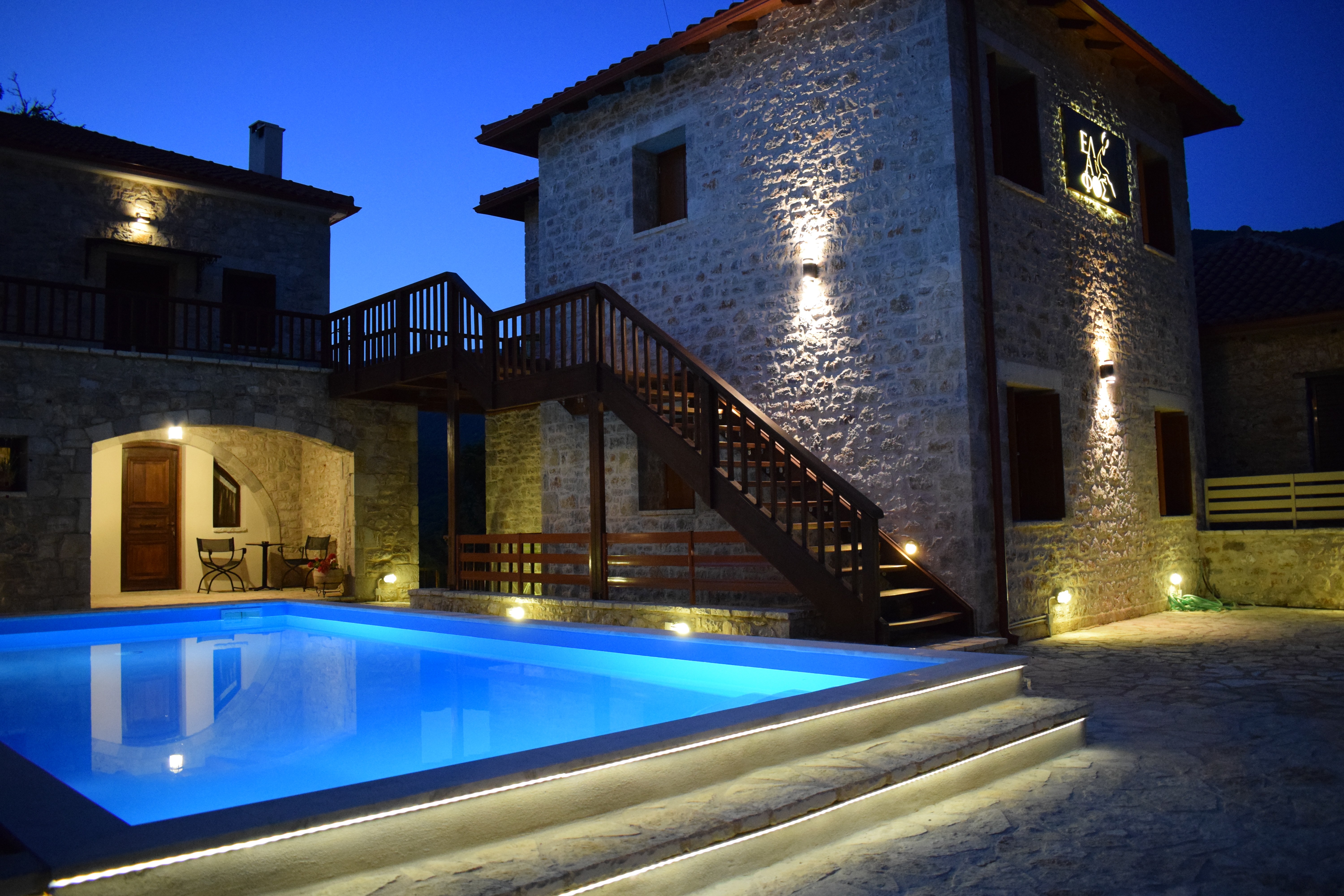 Elafos Spa Hotel - Ελληνικό Γορτυνίας, Αρκαδία ✦ -33%