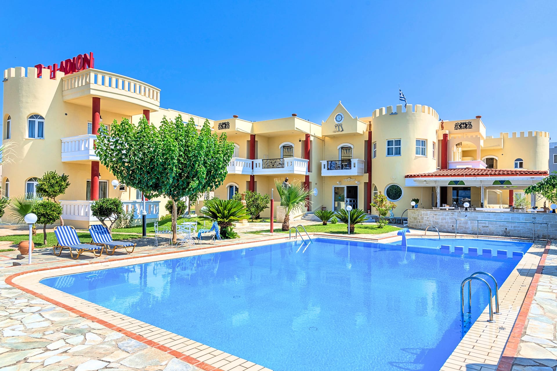Palladion Hotel - Χανιά, Κρήτη ✦ -30% ✦ 3 Ημέρες (2